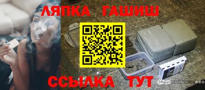 скорость Ликино-Дулёво