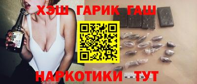 винт Ливны