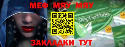 кокаин VHQ Лесосибирск