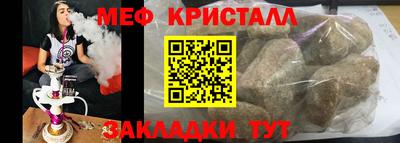 кокаин VHQ Лесосибирск