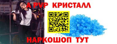 скорость Ликино-Дулёво