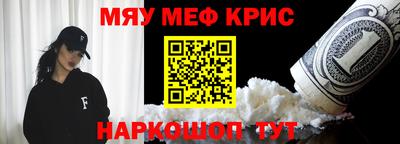 скорость Ликино-Дулёво