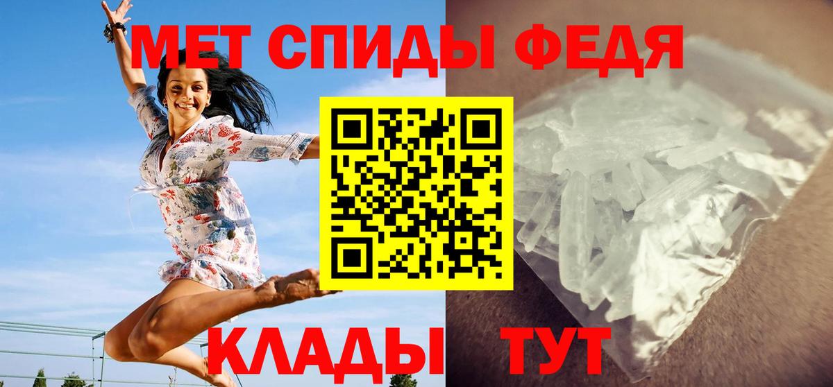 MDMA  Мефедрон кристаллы  КОКАИН  Бошки Шишки  Новокубанск  Как найти закладки?  ГАШ  Бошки Шишки  Вход с VPN 